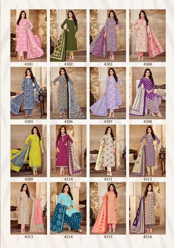 Patidar Season Special Vol-43 – Dress Material